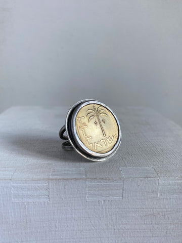 Vintage Israeli Coin Ring